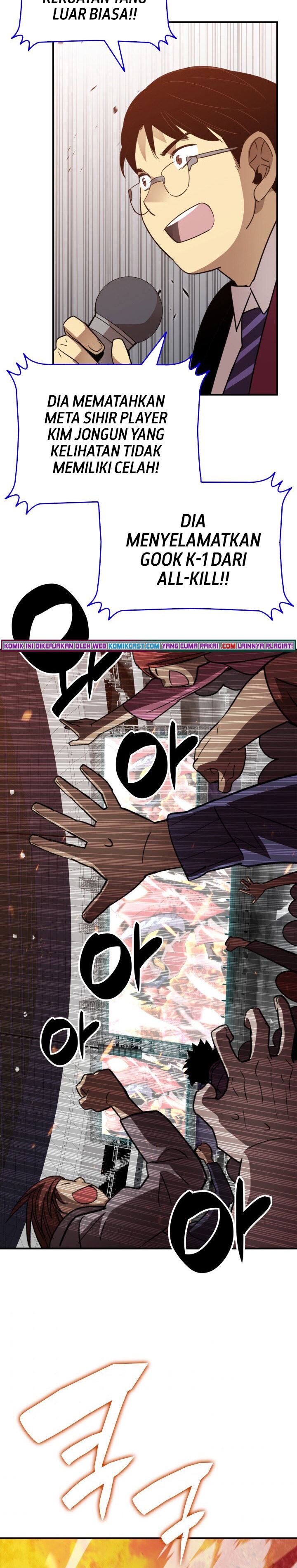 image-komik-worn-and-torn-newbie-chapter-72-24/31