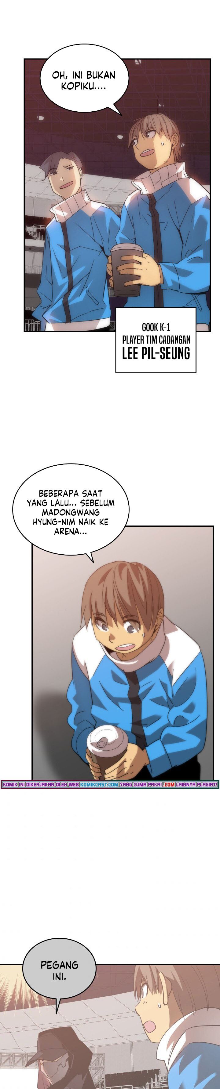 image-komik-worn-and-torn-newbie-chapter-72-27/31