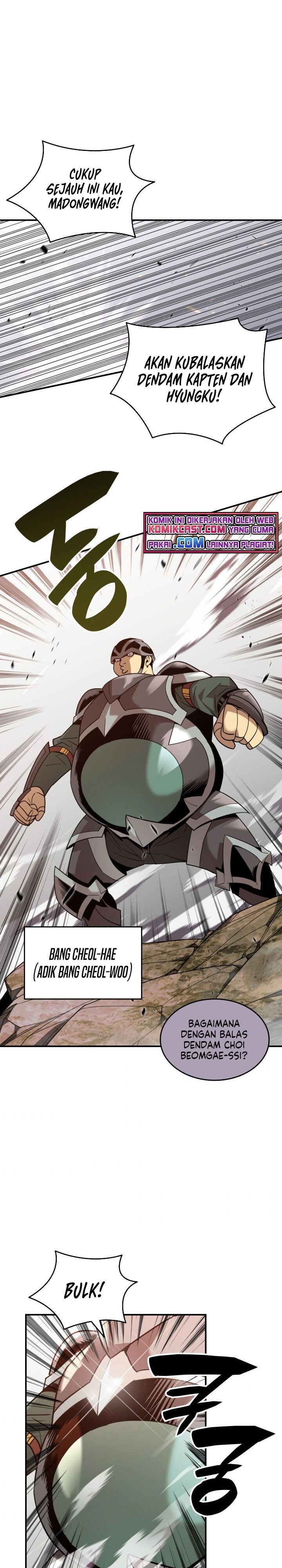 image-komik-worn-and-torn-newbie-chapter-73-7/31