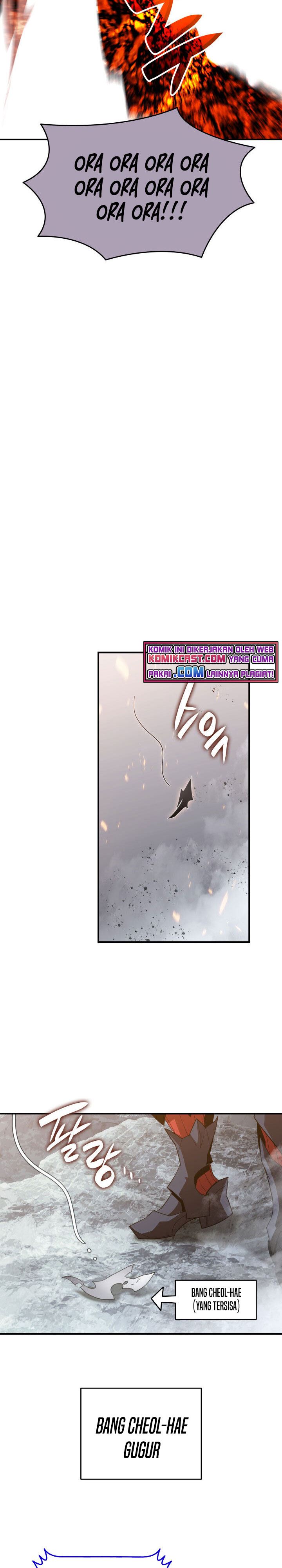 image-komik-worn-and-torn-newbie-chapter-73-11/31