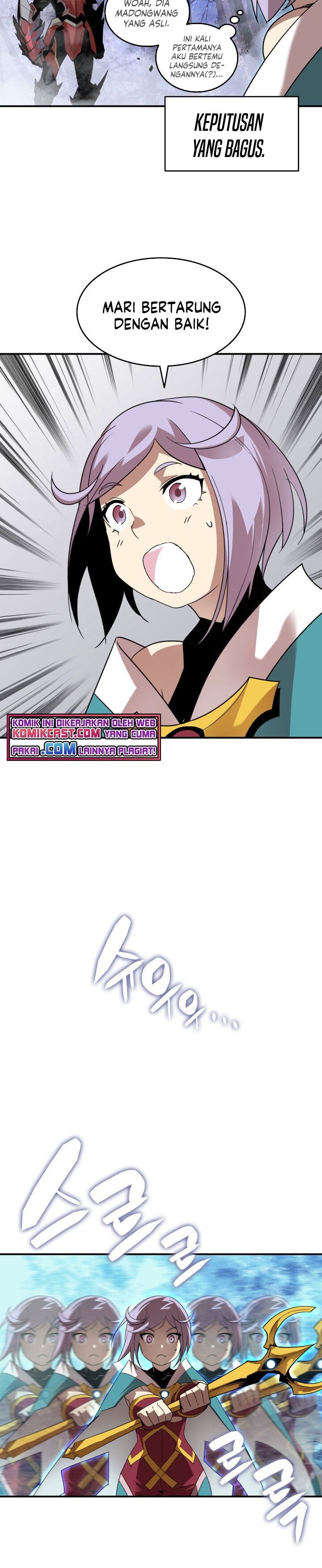 image-komik-worn-and-torn-newbie-chapter-73-13/31