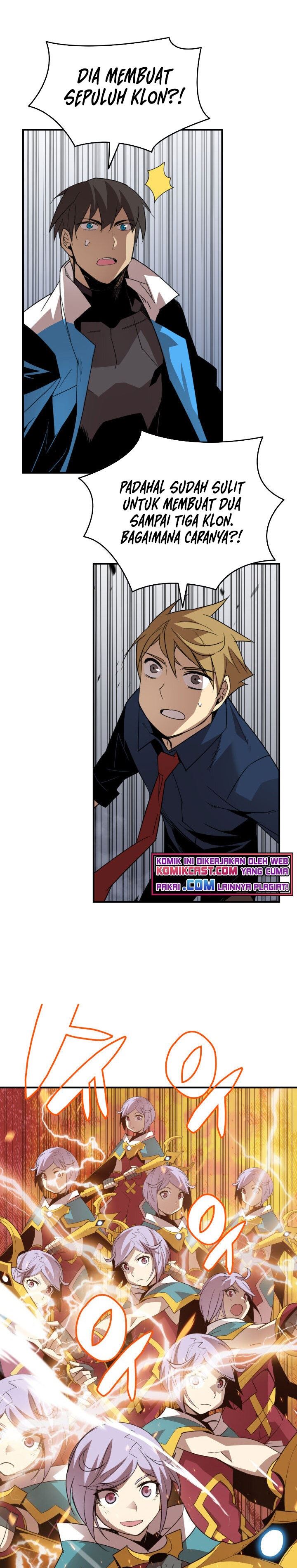 image-komik-worn-and-torn-newbie-chapter-73-14/31