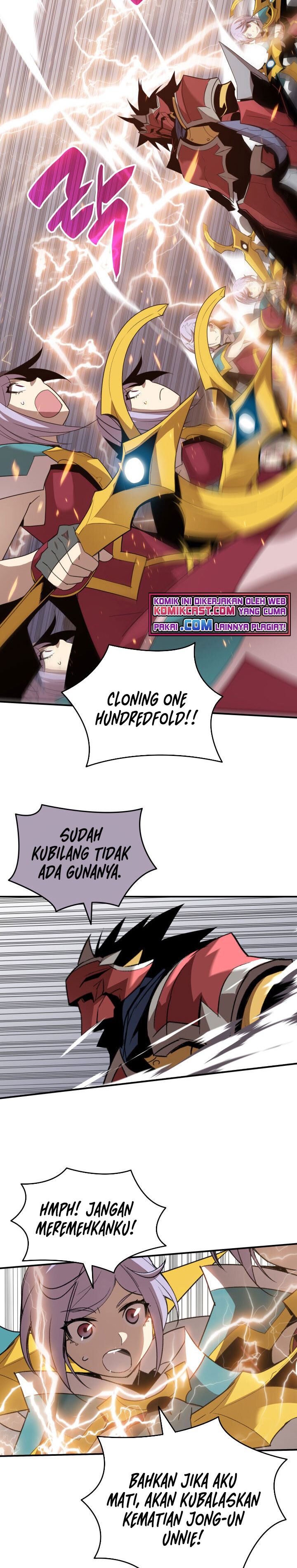 image-komik-worn-and-torn-newbie-chapter-73-23/31