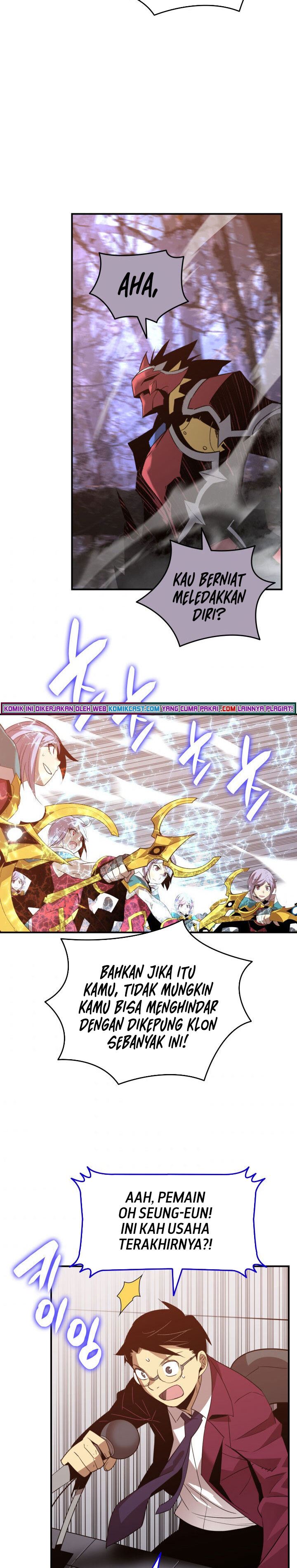 image-komik-worn-and-torn-newbie-chapter-73-24/31