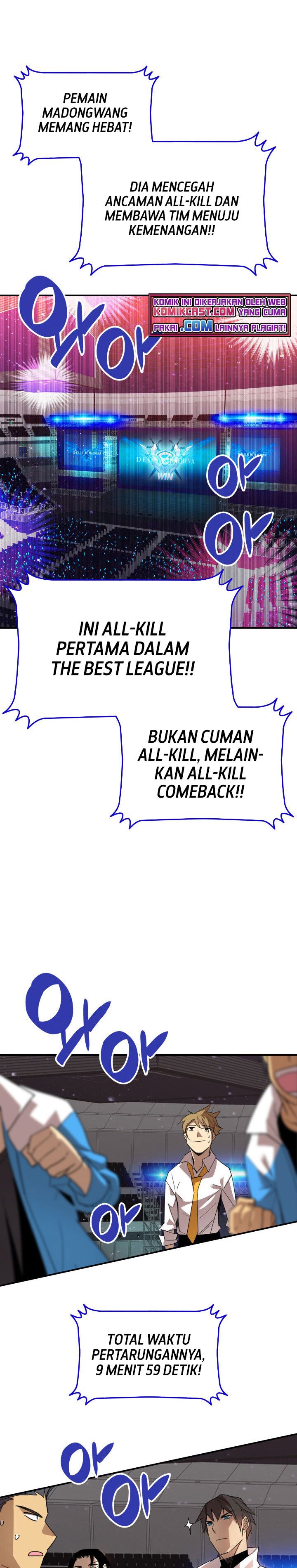 image-komik-worn-and-torn-newbie-chapter-73-28/31