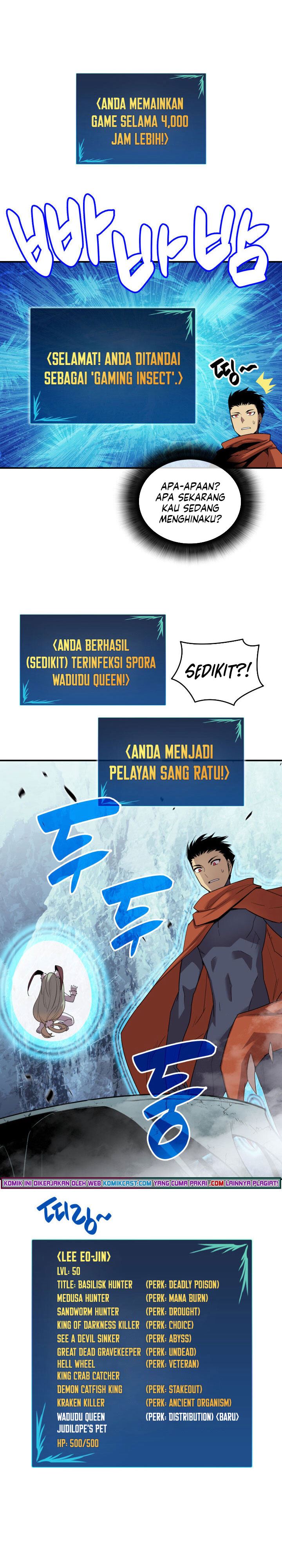 image-komik-worn-and-torn-newbie-chapter-74-15/28