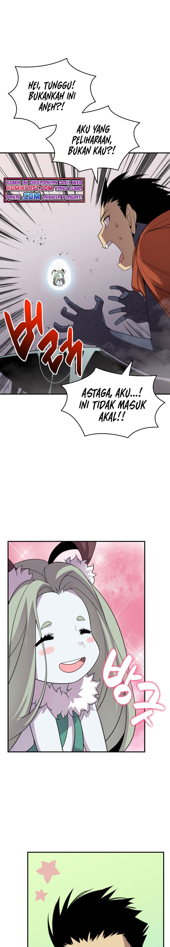 image-komik-worn-and-torn-newbie-chapter-74-16/28