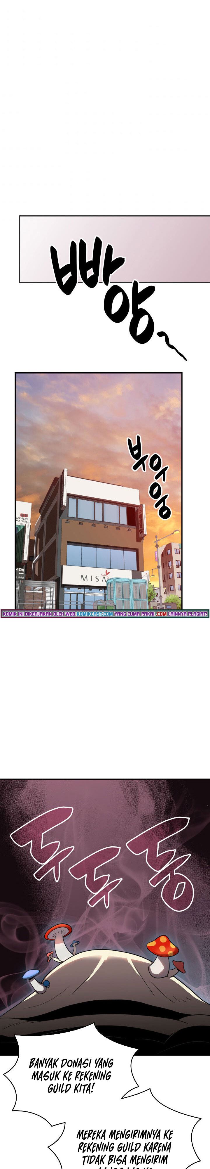 image-komik-worn-and-torn-newbie-chapter-74-19/28