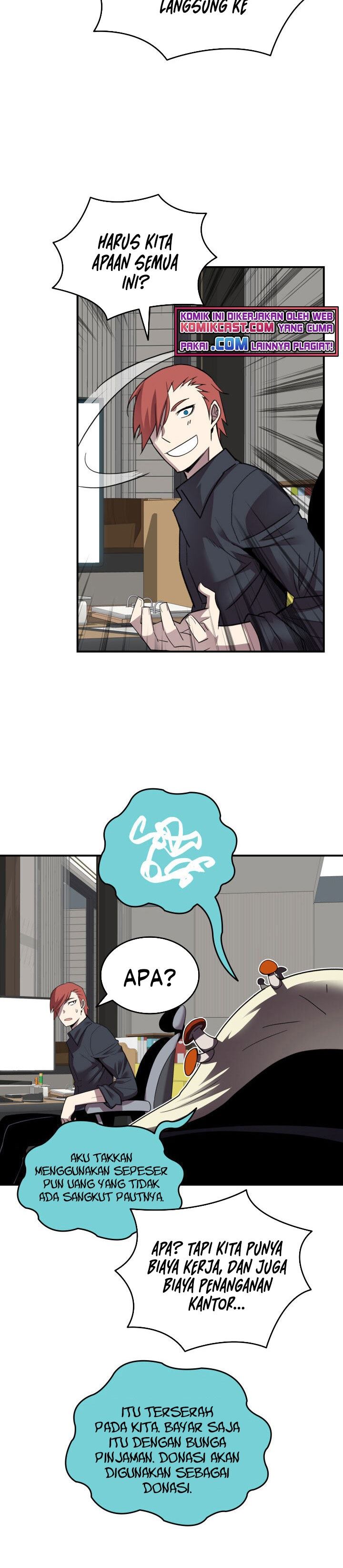 image-komik-worn-and-torn-newbie-chapter-74-20/28