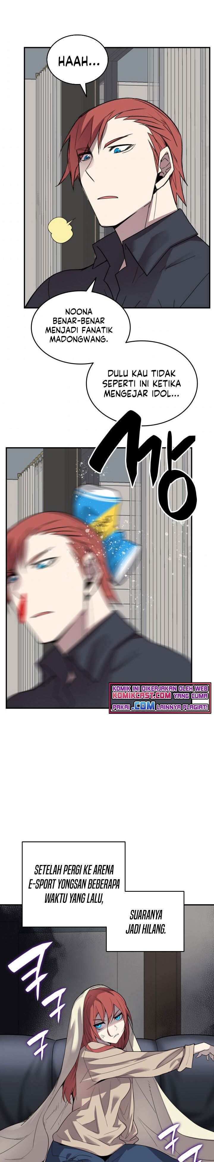 image-komik-worn-and-torn-newbie-chapter-74-21/28