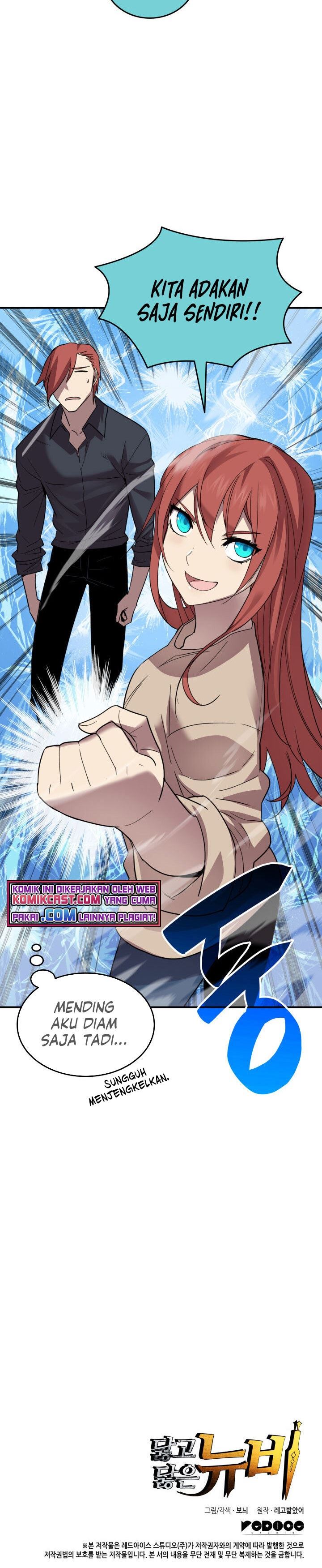 image-komik-worn-and-torn-newbie-chapter-74-27/28