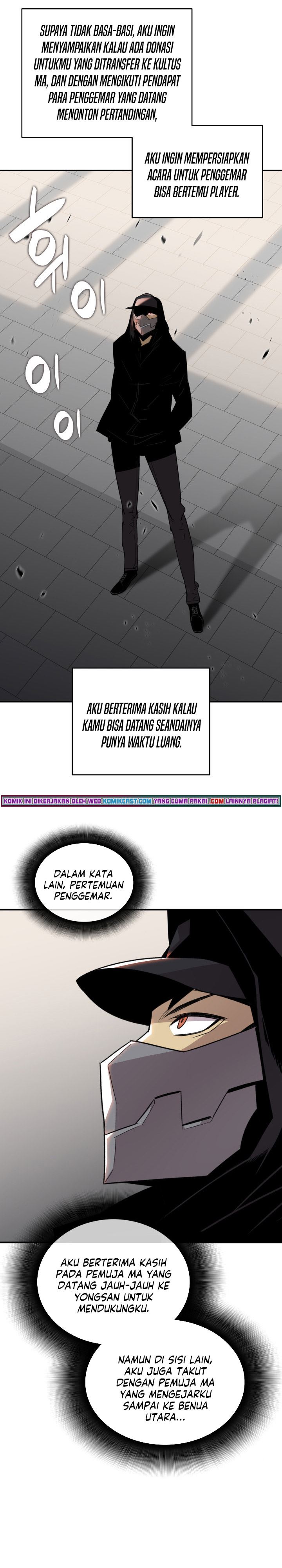 image-komik-worn-and-torn-newbie-chapter-75-1/28