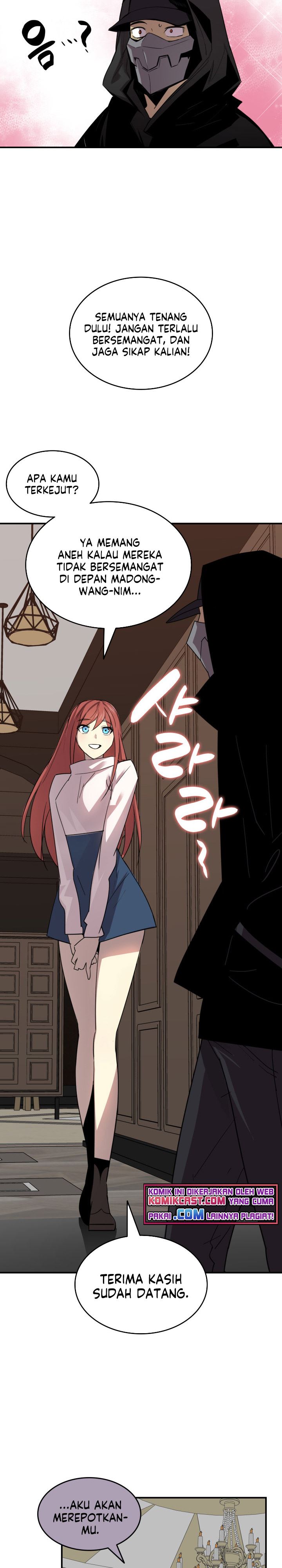 image-komik-worn-and-torn-newbie-chapter-75-4/28