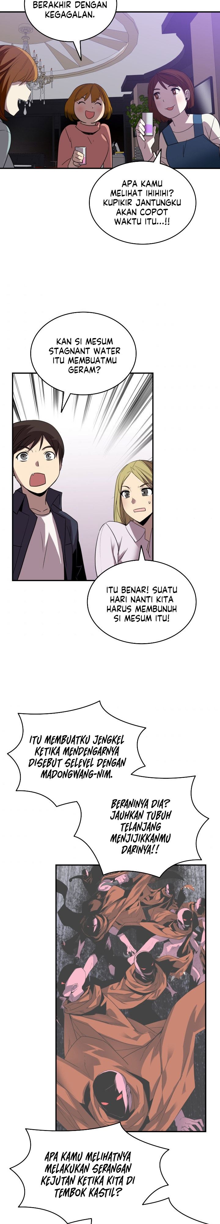 image-komik-worn-and-torn-newbie-chapter-75-10/28