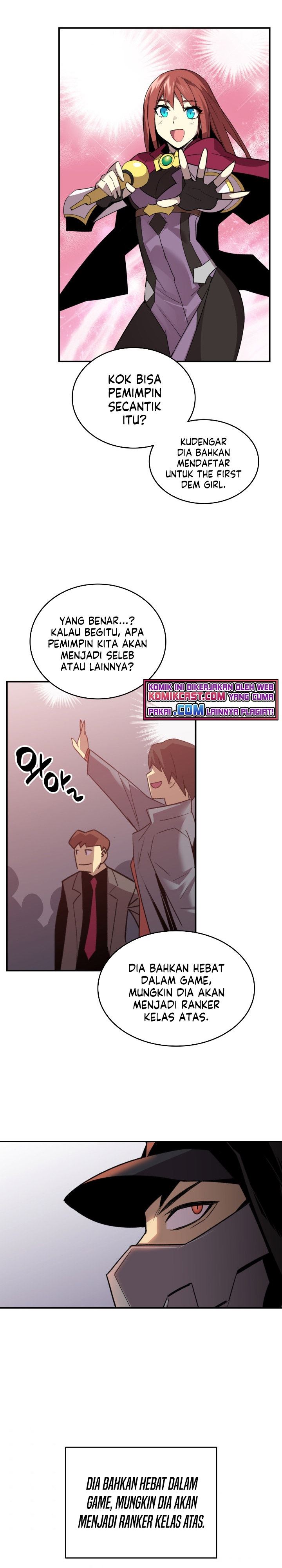 image-komik-worn-and-torn-newbie-chapter-75-14/28