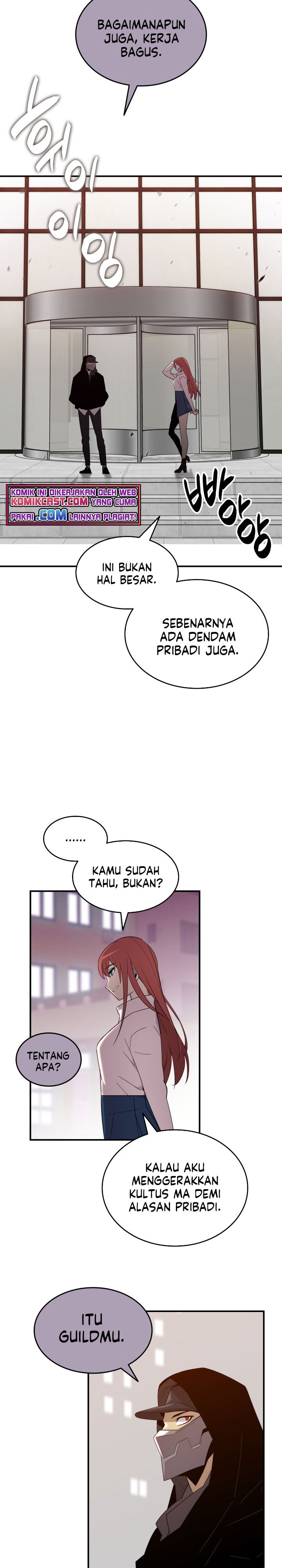 image-komik-worn-and-torn-newbie-chapter-75-18/28