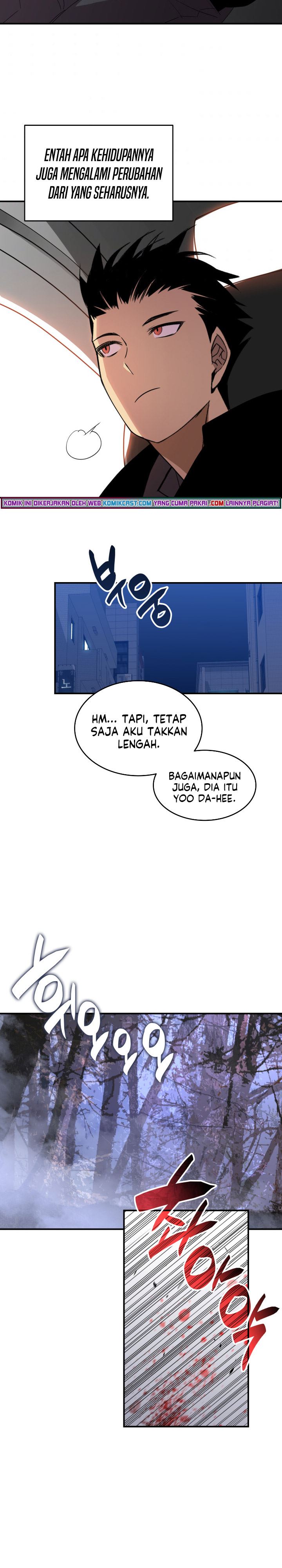 image-komik-worn-and-torn-newbie-chapter-75-22/28