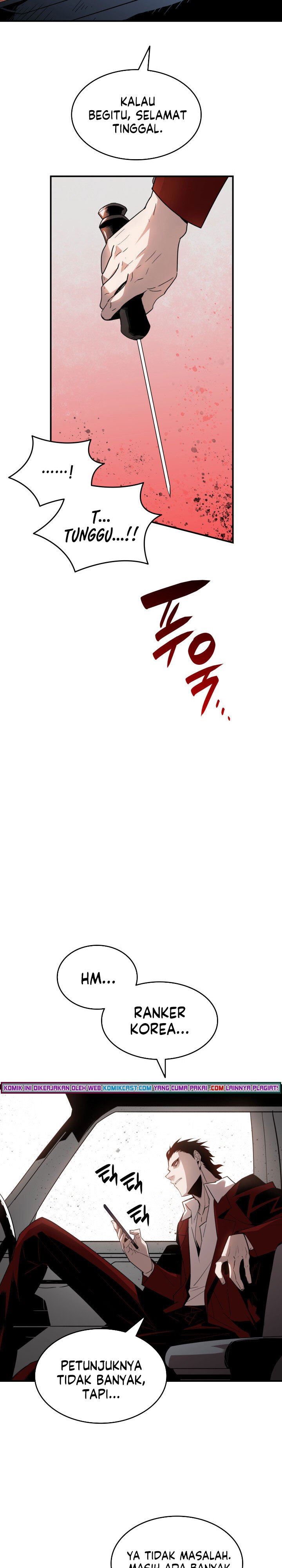 image-komik-worn-and-torn-newbie-chapter-76-5/28