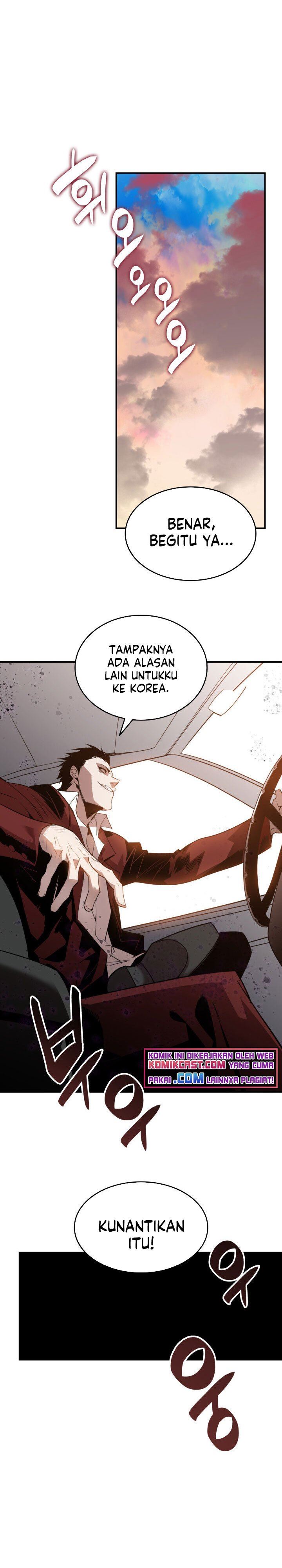 image-komik-worn-and-torn-newbie-chapter-76-11/28