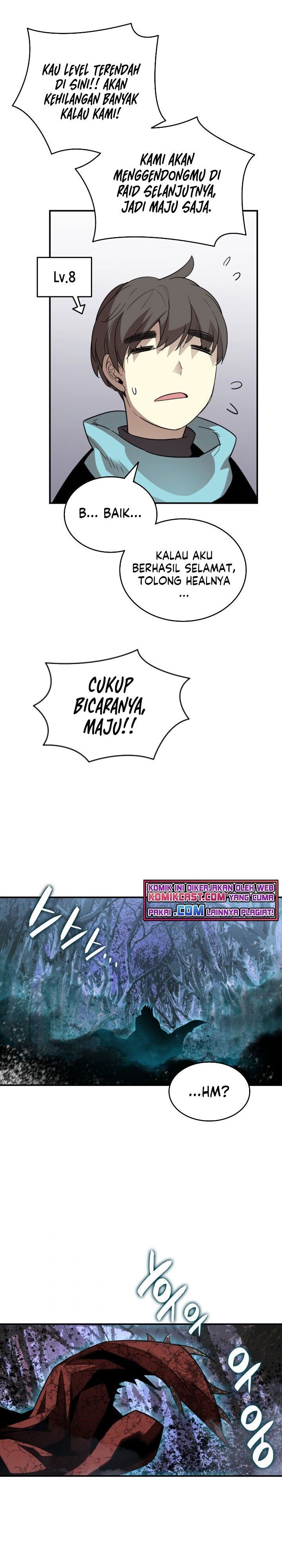 image-komik-worn-and-torn-newbie-chapter-76-14/28