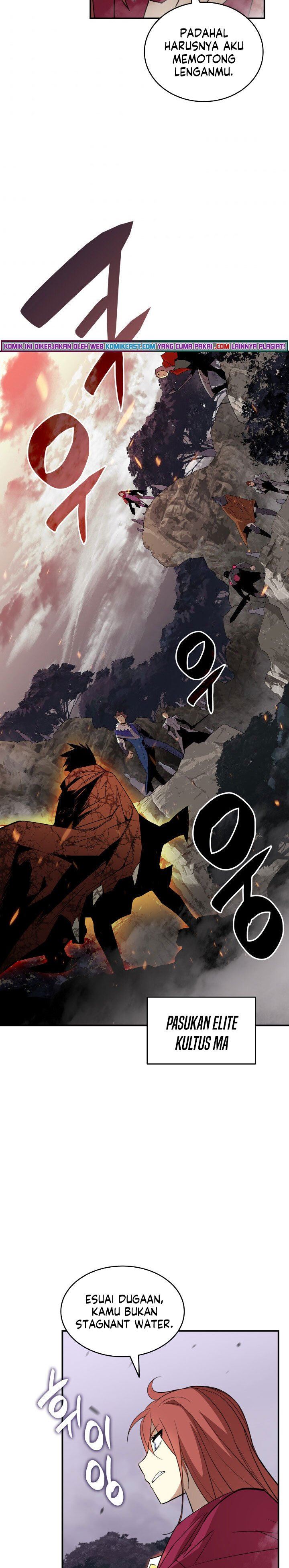 image-komik-worn-and-torn-newbie-chapter-76-22/28