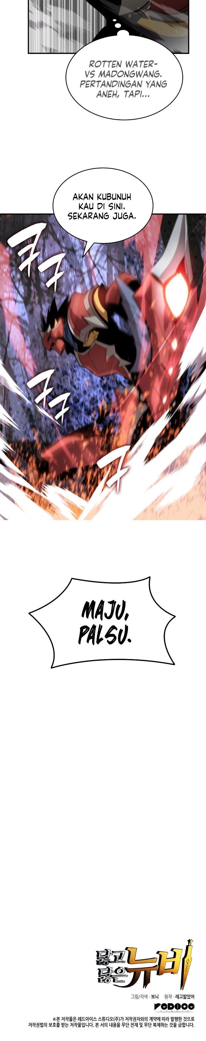 image-komik-worn-and-torn-newbie-chapter-76-26/28