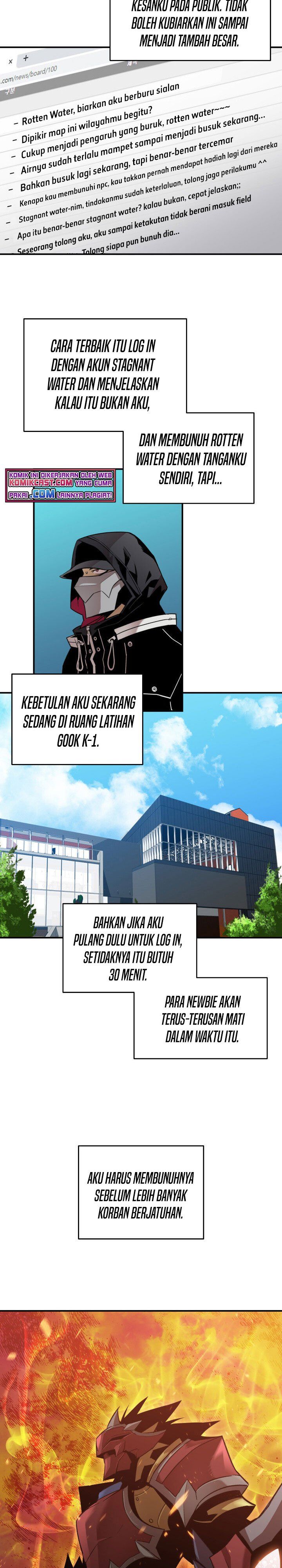 image-komik-worn-and-torn-newbie-chapter-77-2/31