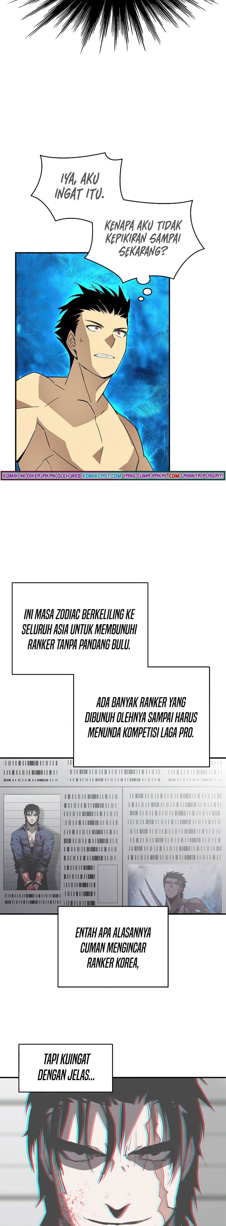 image-komik-worn-and-torn-newbie-chapter-78-5/34