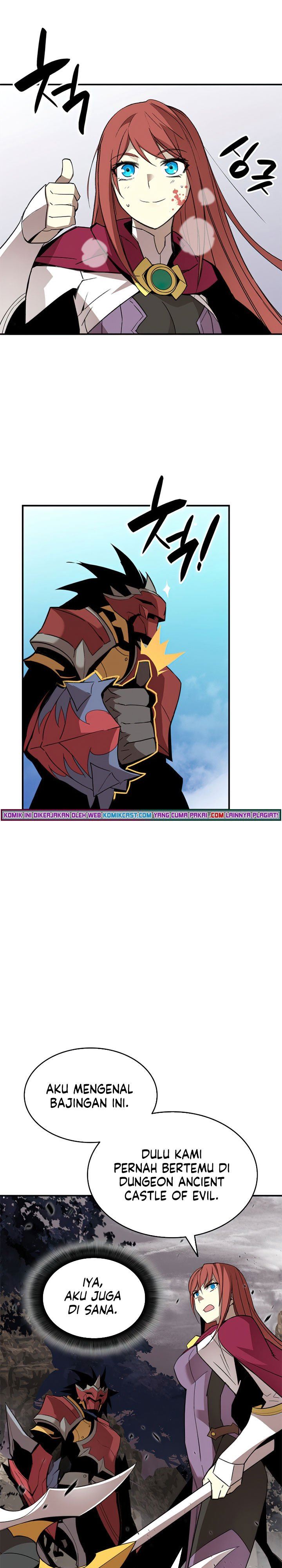 image-komik-worn-and-torn-newbie-chapter-78-24/34