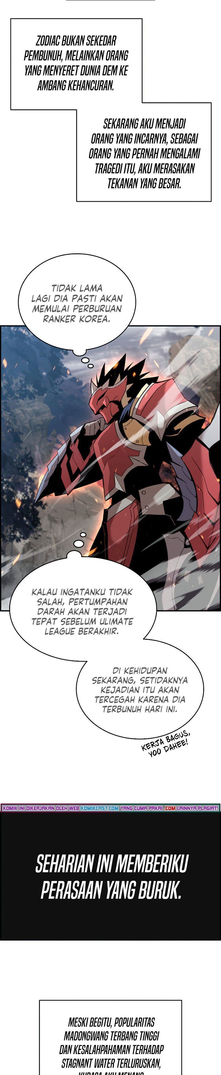 image-komik-worn-and-torn-newbie-chapter-78-31/34