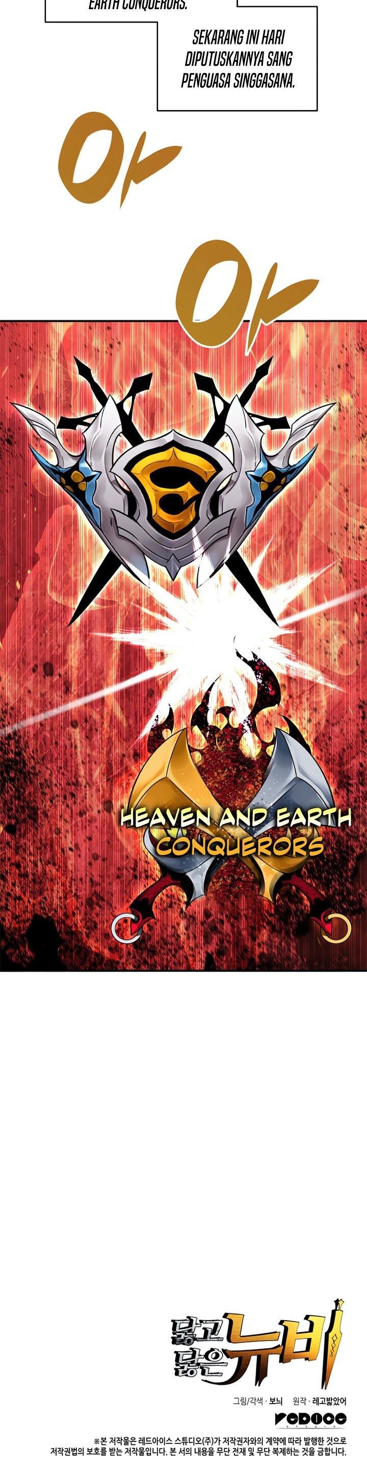 image-komik-worn-and-torn-newbie-chapter-78-33/34