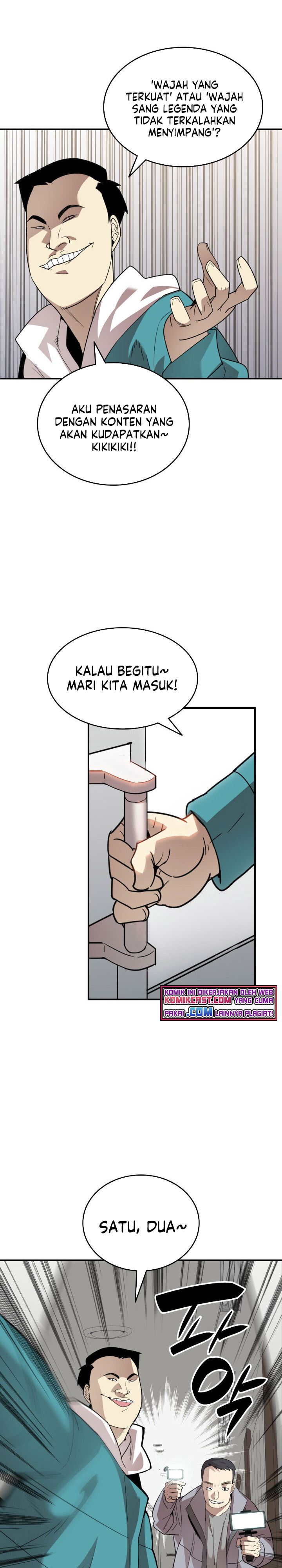 image-komik-worn-and-torn-newbie-chapter-79-4/28