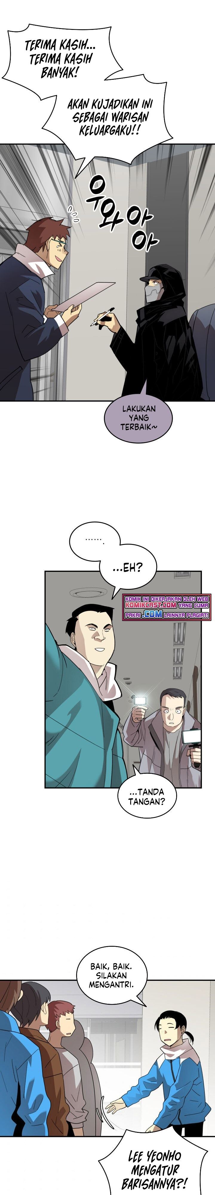 image-komik-worn-and-torn-newbie-chapter-79-7/28