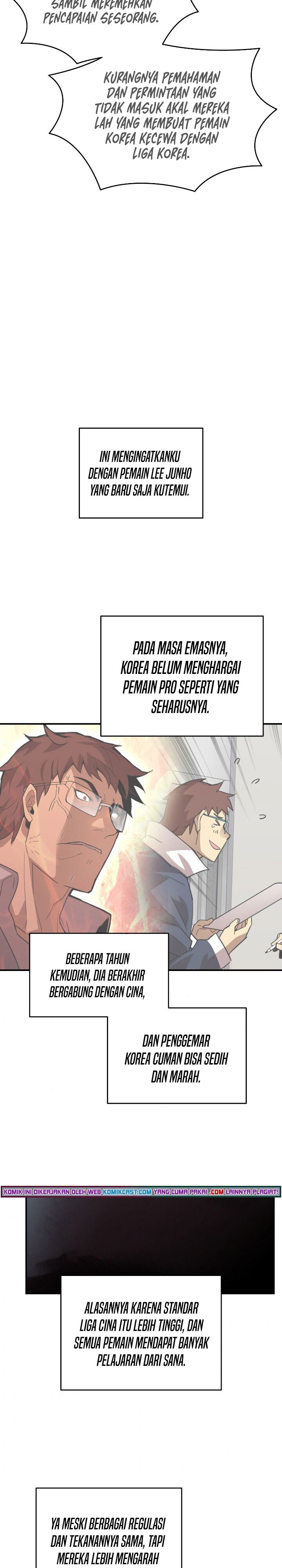 image-komik-worn-and-torn-newbie-chapter-79-12/28