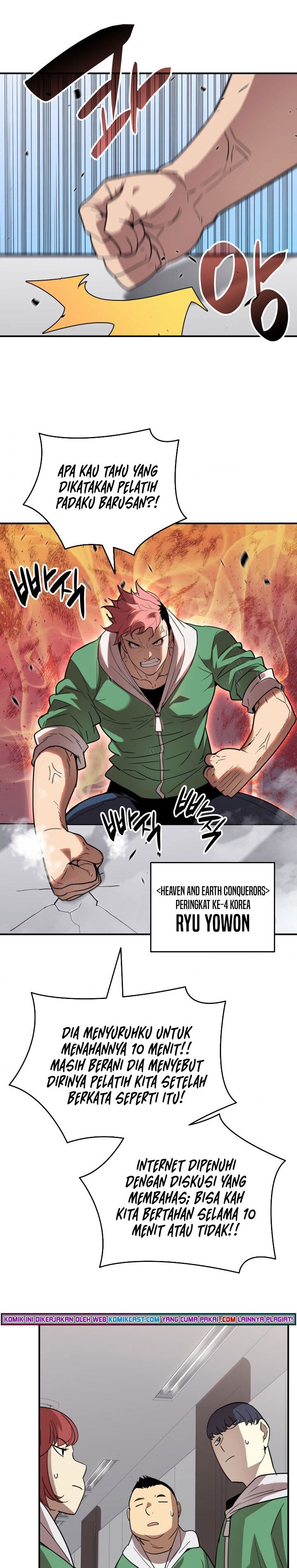 image-komik-worn-and-torn-newbie-chapter-79-17/28