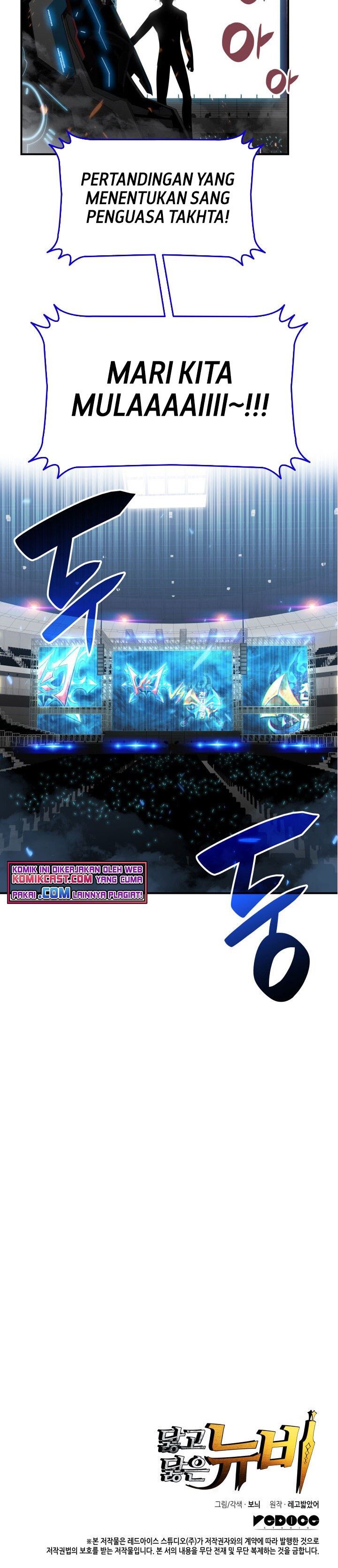 image-komik-worn-and-torn-newbie-chapter-79-27/28