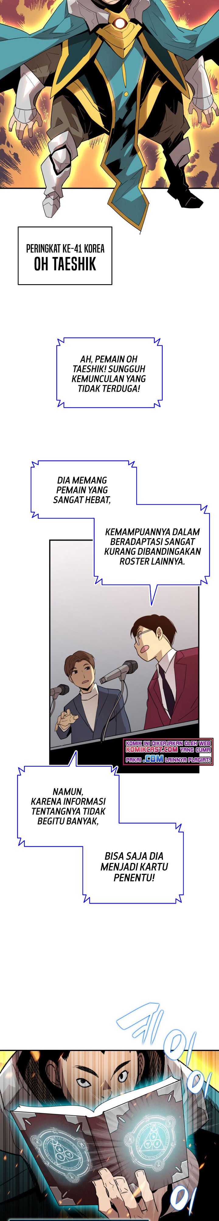 image-komik-worn-and-torn-newbie-chapter-80-11/28
