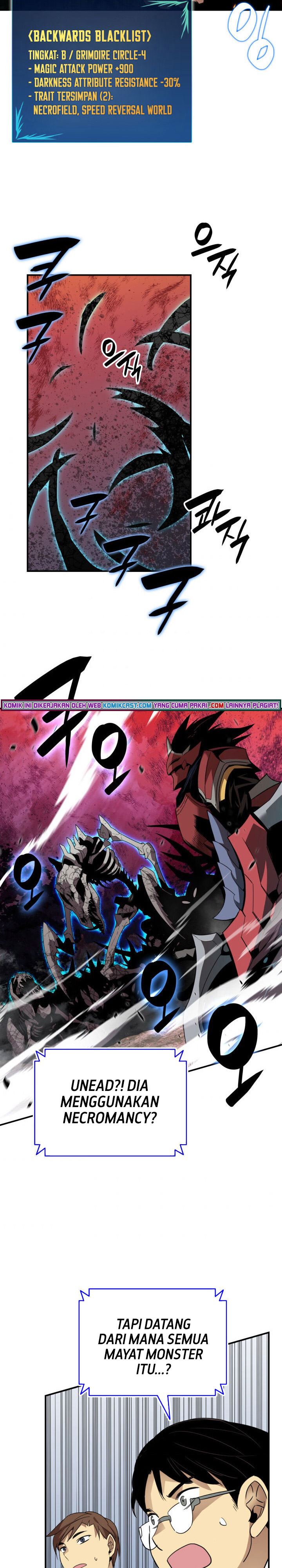 image-komik-worn-and-torn-newbie-chapter-80-12/28