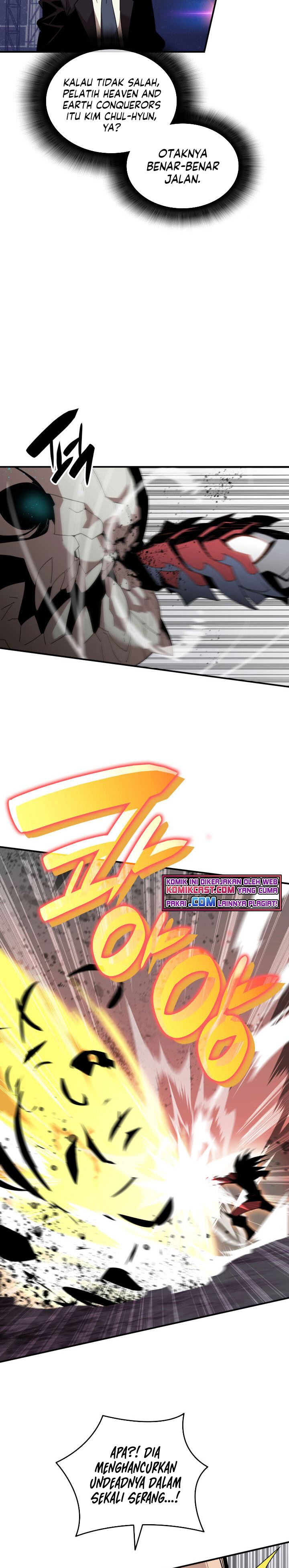 image-komik-worn-and-torn-newbie-chapter-80-16/28