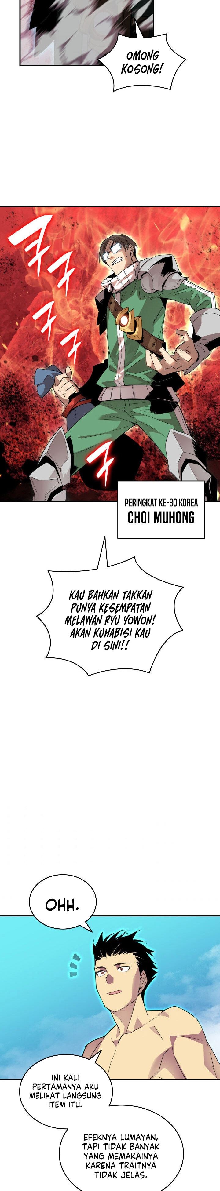 image-komik-worn-and-torn-newbie-chapter-80-22/28