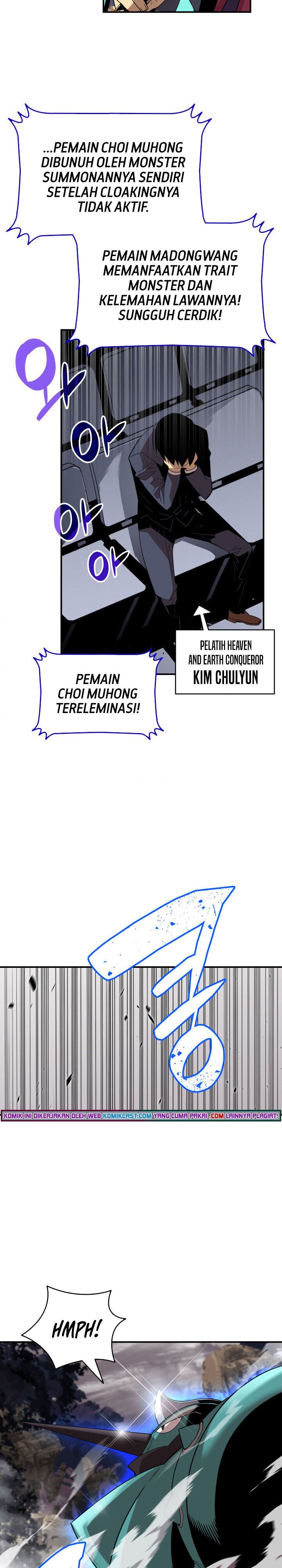 image-komik-worn-and-torn-newbie-chapter-81-10/28