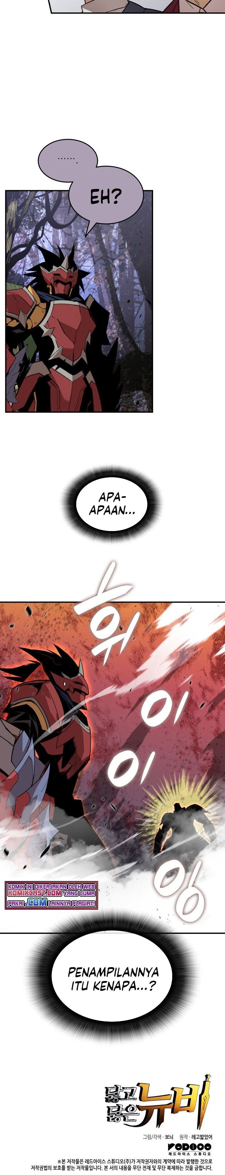 image-komik-worn-and-torn-newbie-chapter-81-27/28