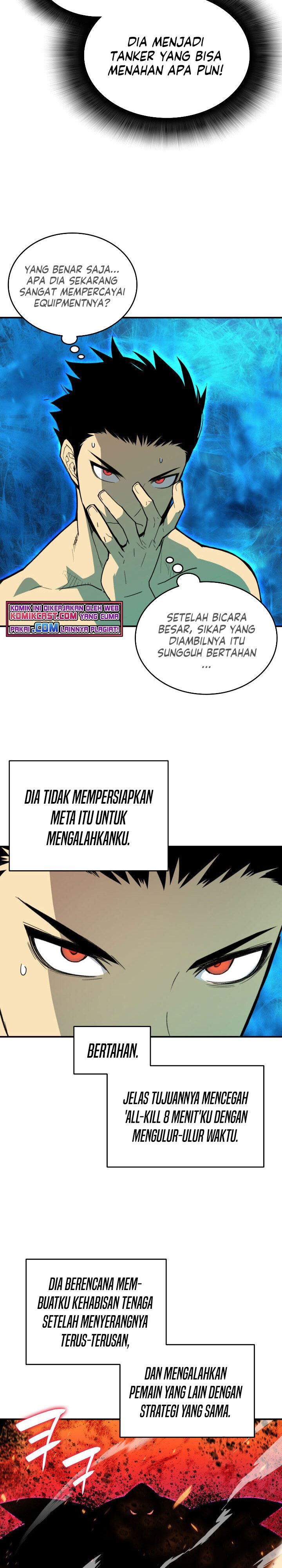 image-komik-worn-and-torn-newbie-chapter-82-4/34