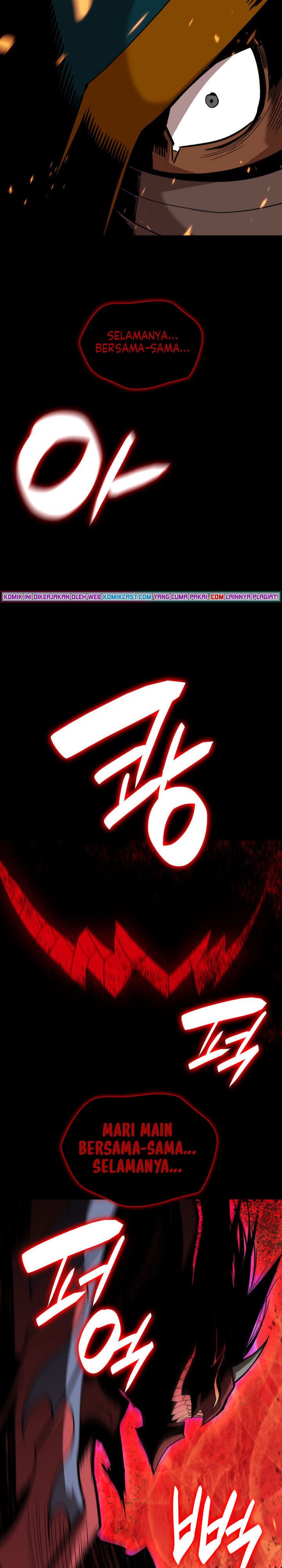 image-komik-worn-and-torn-newbie-chapter-82-17/34