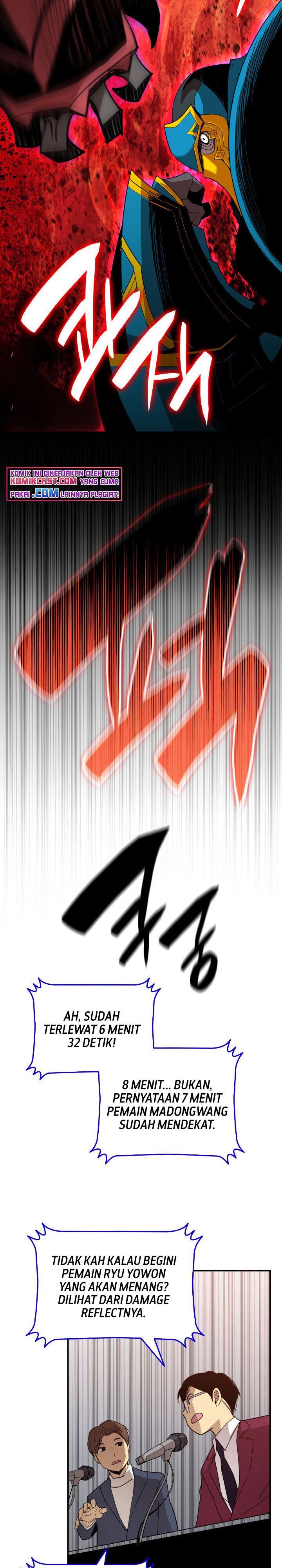 image-komik-worn-and-torn-newbie-chapter-82-18/34