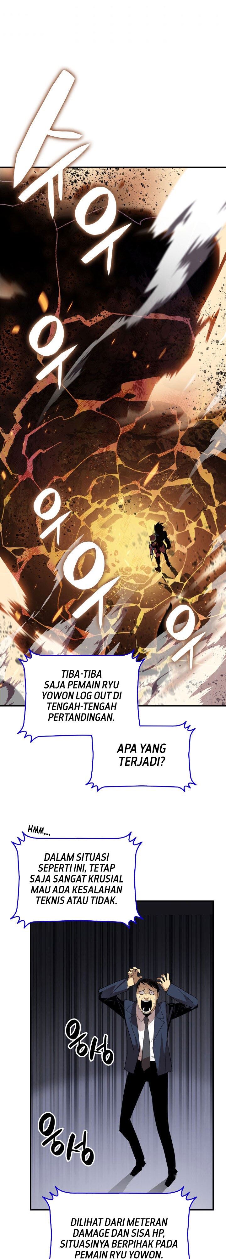 image-komik-worn-and-torn-newbie-chapter-82-22/34