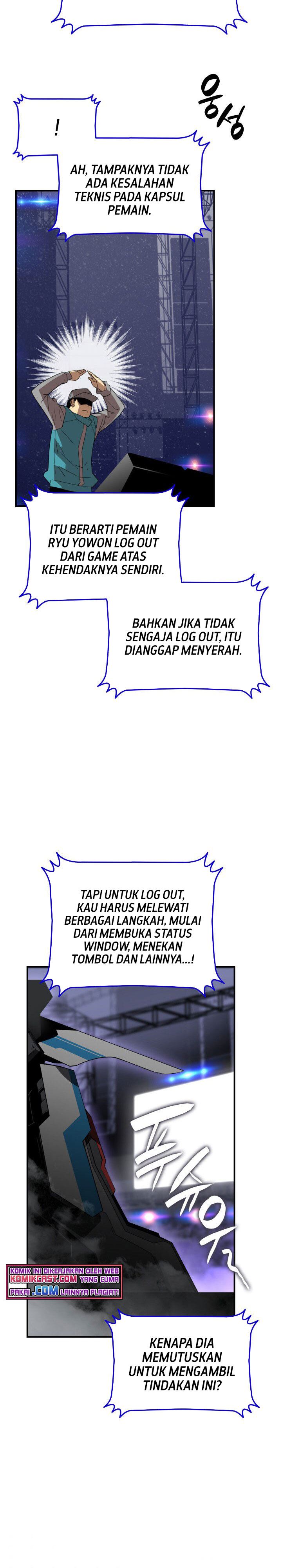 image-komik-worn-and-torn-newbie-chapter-82-23/34