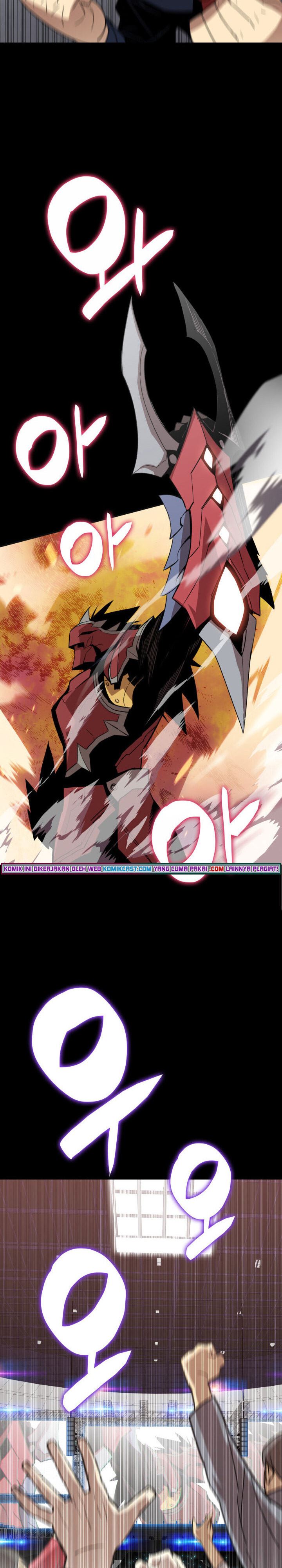 image-komik-worn-and-torn-newbie-chapter-83-1/33