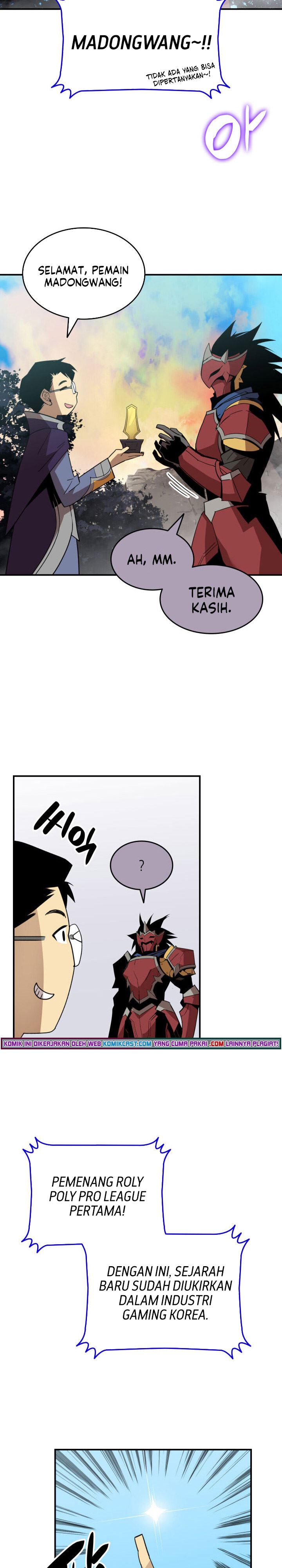 image-komik-worn-and-torn-newbie-chapter-83-5/33