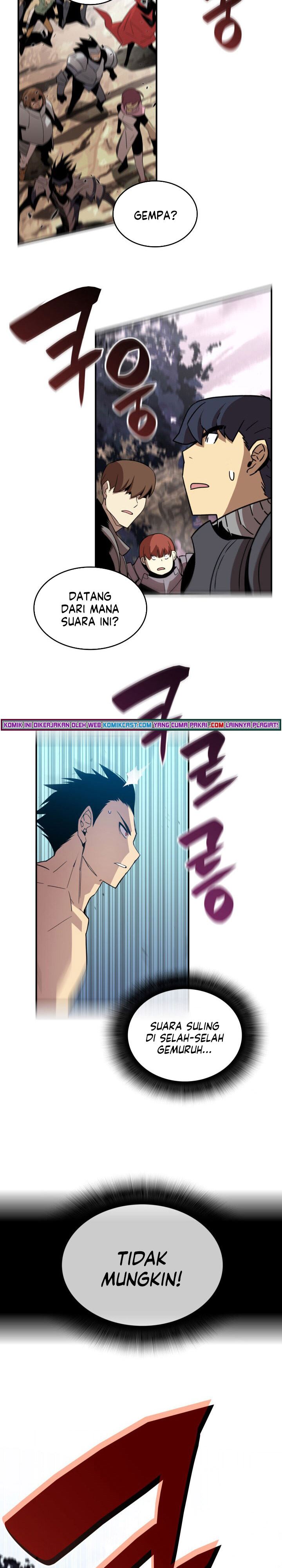 image-komik-worn-and-torn-newbie-chapter-83-8/33